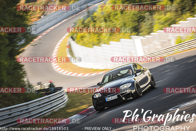 Bild #18916503 - Touristenfahrten Nürburgring Nordschleife (04.09.2022)