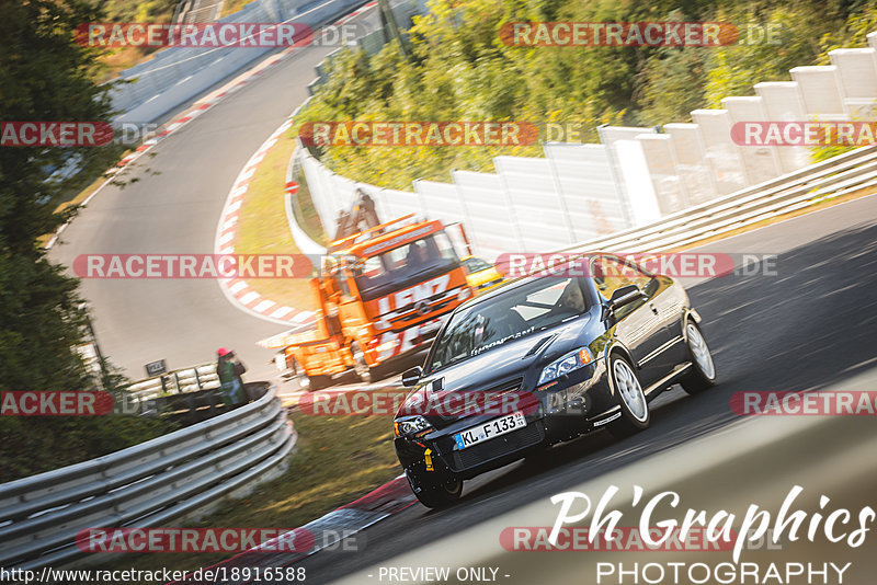 Bild #18916588 - Touristenfahrten Nürburgring Nordschleife (04.09.2022)