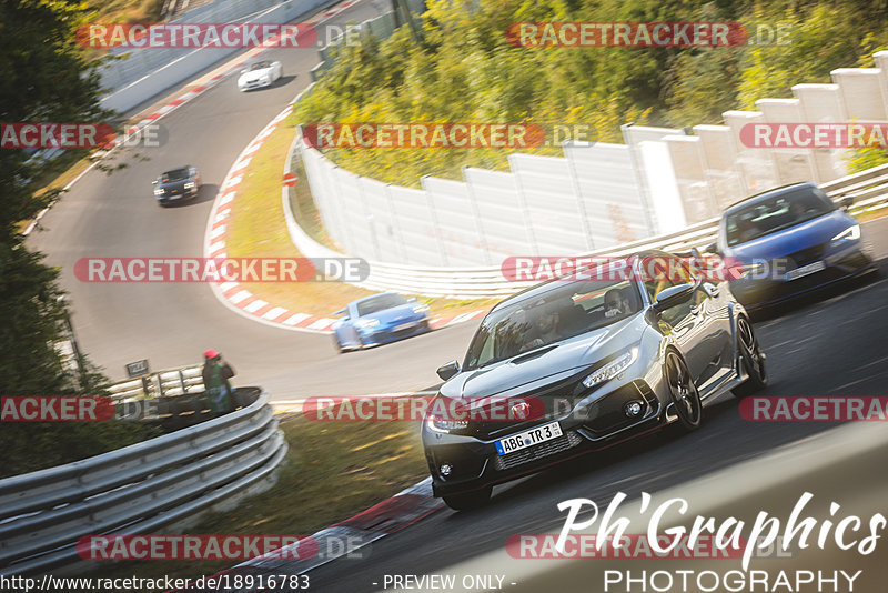 Bild #18916783 - Touristenfahrten Nürburgring Nordschleife (04.09.2022)