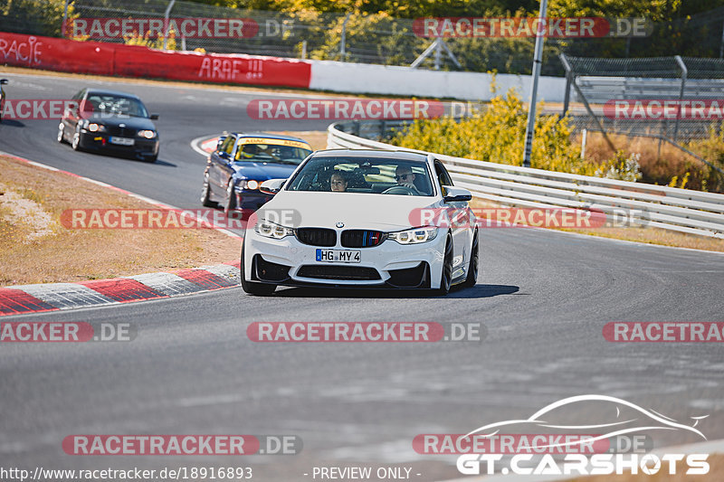 Bild #18916893 - Touristenfahrten Nürburgring Nordschleife (04.09.2022)