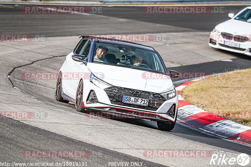 Bild #18919191 - Touristenfahrten Nürburgring Nordschleife (04.09.2022)