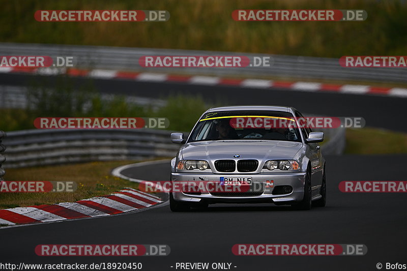 Bild #18920450 - Touristenfahrten Nürburgring Nordschleife (04.09.2022)