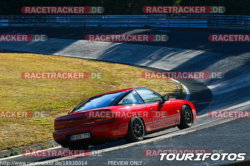 Bild #18930014 - Touristenfahrten Nürburgring Nordschleife (04.09.2022)