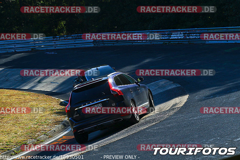 Bild #18930501 - Touristenfahrten Nürburgring Nordschleife (04.09.2022)