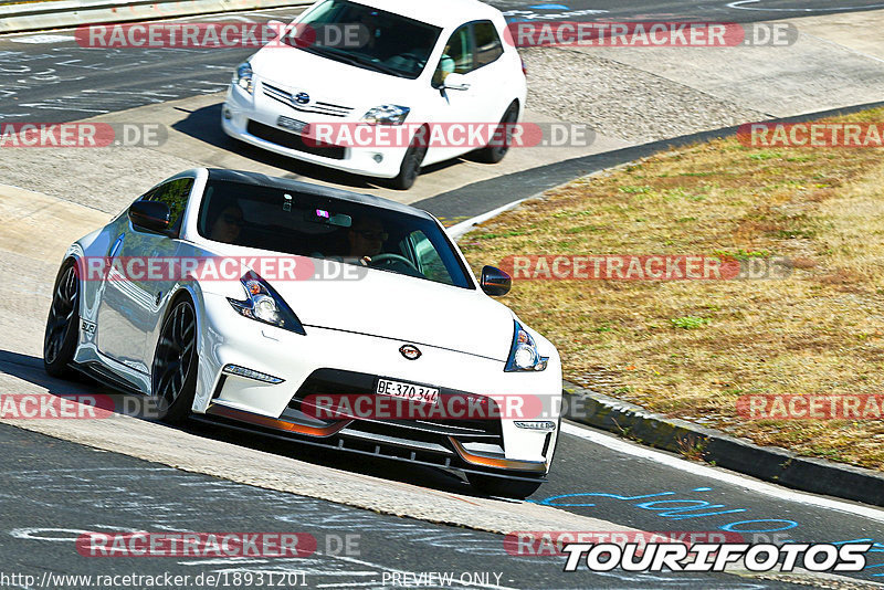 Bild #18931201 - Touristenfahrten Nürburgring Nordschleife (04.09.2022)