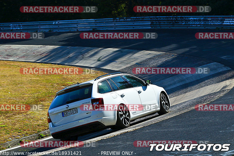 Bild #18931421 - Touristenfahrten Nürburgring Nordschleife (04.09.2022)