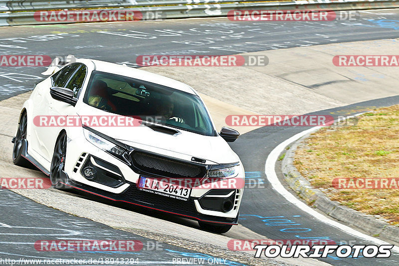 Bild #18943294 - Touristenfahrten Nürburgring Nordschleife (04.09.2022)