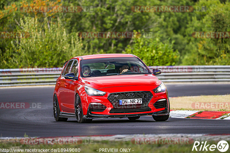 Bild #18949080 - Touristenfahrten Nürburgring Nordschleife (04.09.2022)