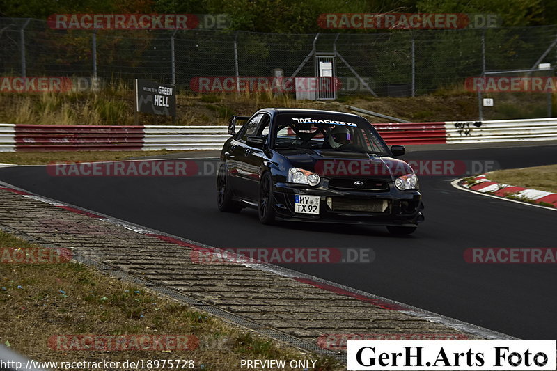 Bild #18975728 - Touristenfahrten Nürburgring Nordschleife (04.09.2022)