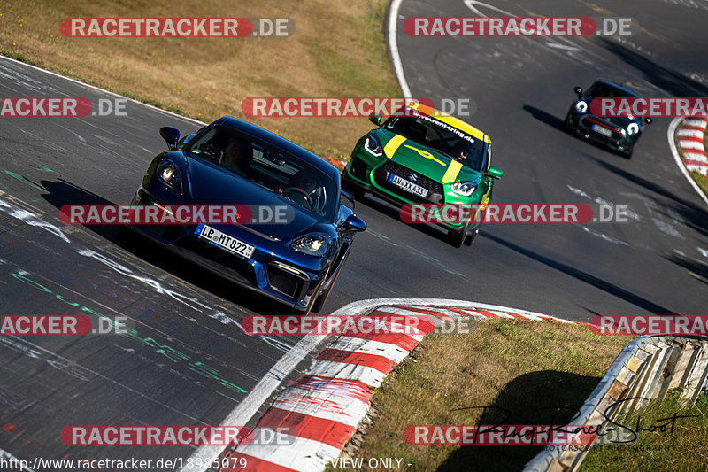 Bild #18985079 - Touristenfahrten Nürburgring Nordschleife (04.09.2022)