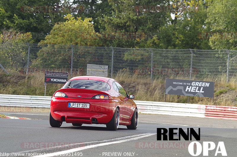 Bild #18951495 - Touristenfahrten Nürburgring Nordschleife (05.09.2022)