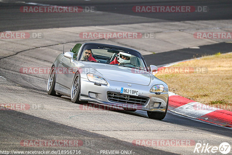 Bild #18956716 - Touristenfahrten Nürburgring Nordschleife (05.09.2022)