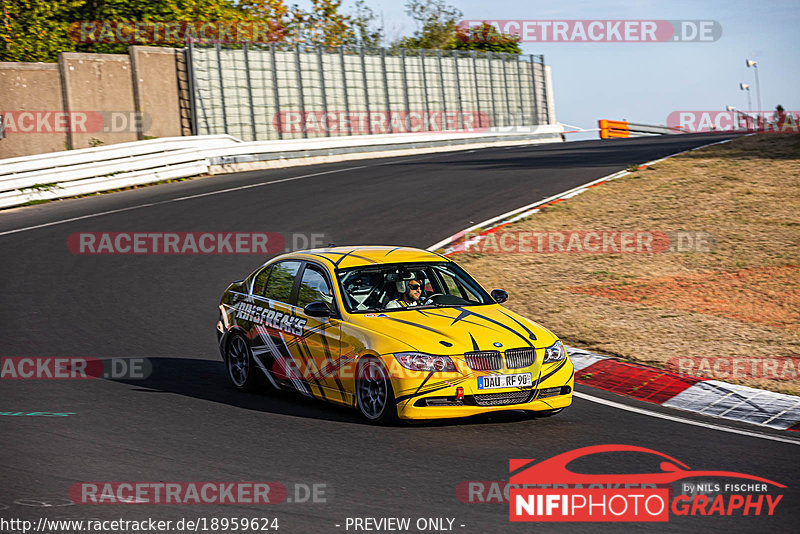 Bild #18959624 - Touristenfahrten Nürburgring Nordschleife (05.09.2022)