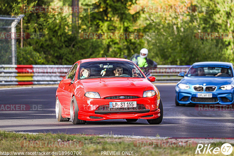 Bild #18960706 - Touristenfahrten Nürburgring Nordschleife (05.09.2022)