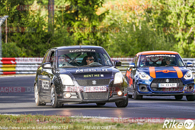 Bild #18960724 - Touristenfahrten Nürburgring Nordschleife (05.09.2022)