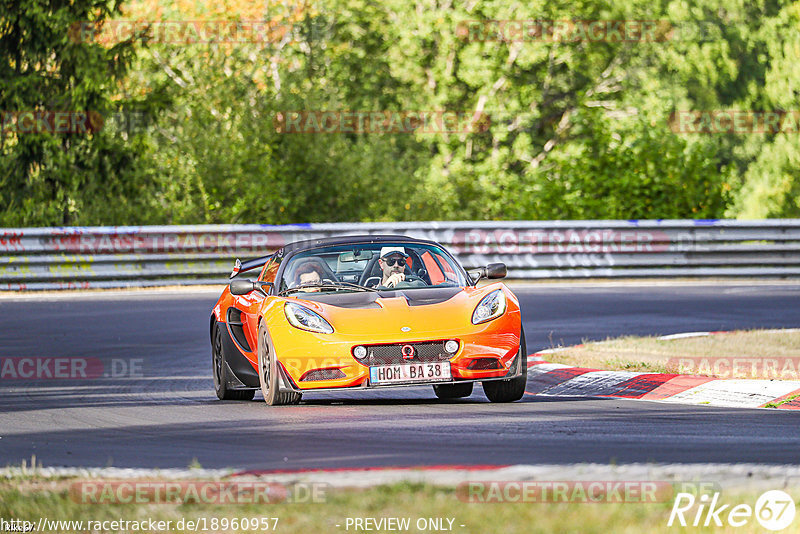 Bild #18960957 - Touristenfahrten Nürburgring Nordschleife (05.09.2022)