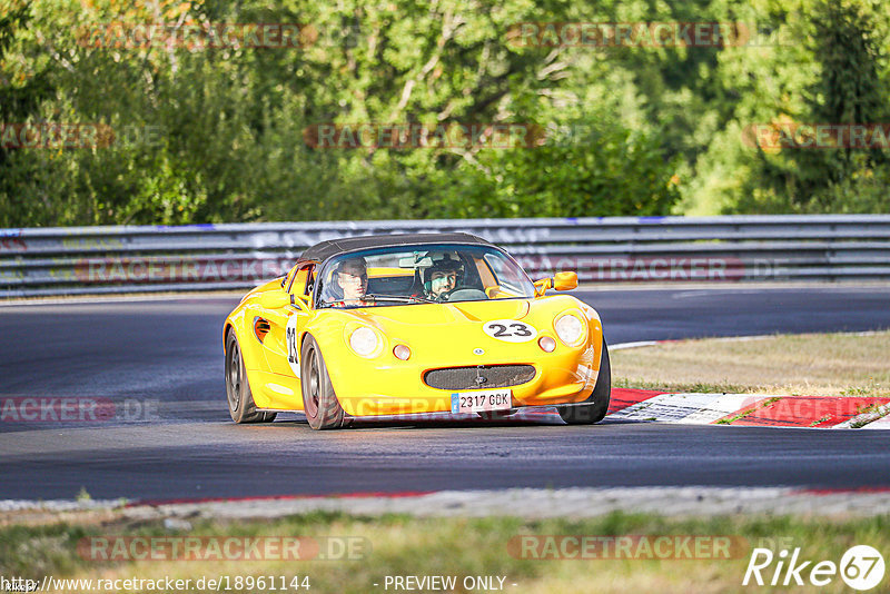 Bild #18961144 - Touristenfahrten Nürburgring Nordschleife (05.09.2022)