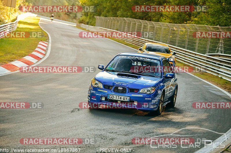 Bild #18967867 - Touristenfahrten Nürburgring Nordschleife (06.09.2022)