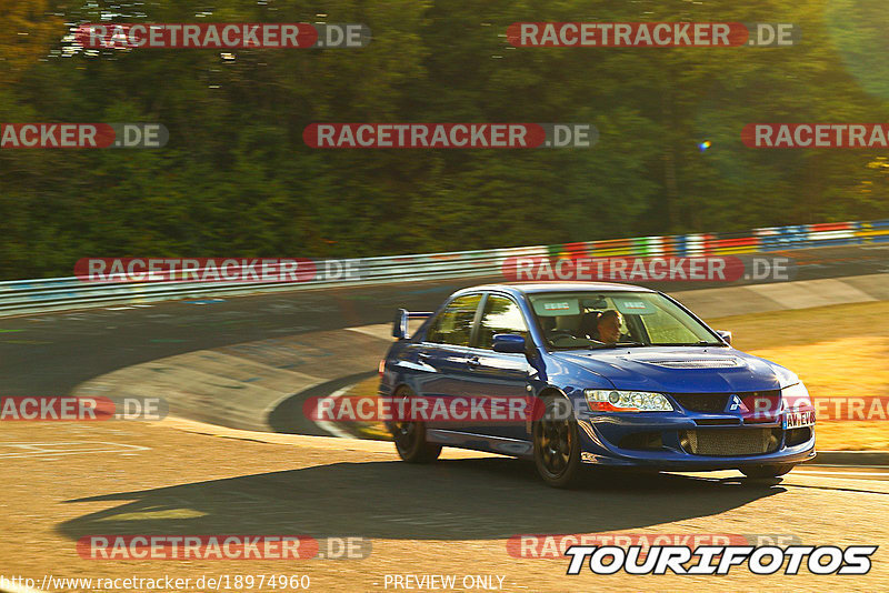 Bild #18974960 - Touristenfahrten Nürburgring Nordschleife (06.09.2022)