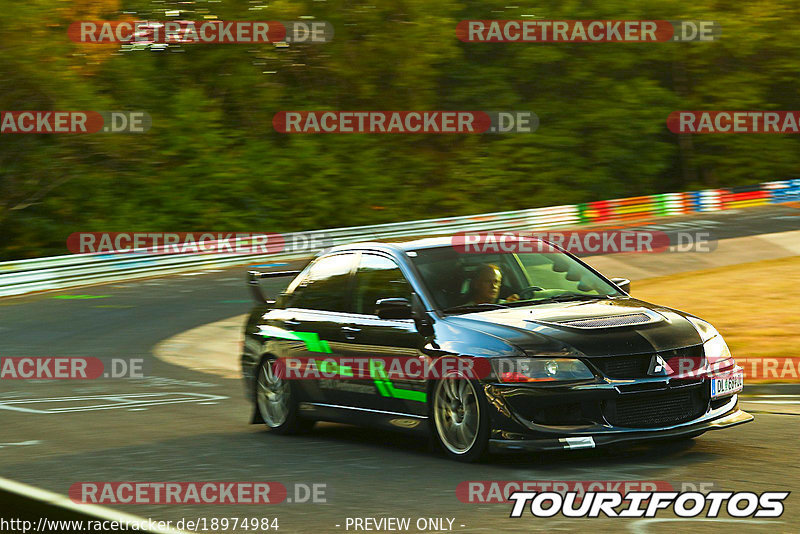 Bild #18974984 - Touristenfahrten Nürburgring Nordschleife (06.09.2022)