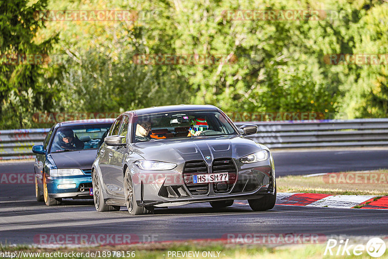 Bild #18978156 - Touristenfahrten Nürburgring Nordschleife (07.09.2022)