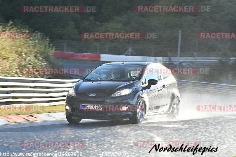 Bild #18987919 - Touristenfahrten Nürburgring Nordschleife (08.09.2022)