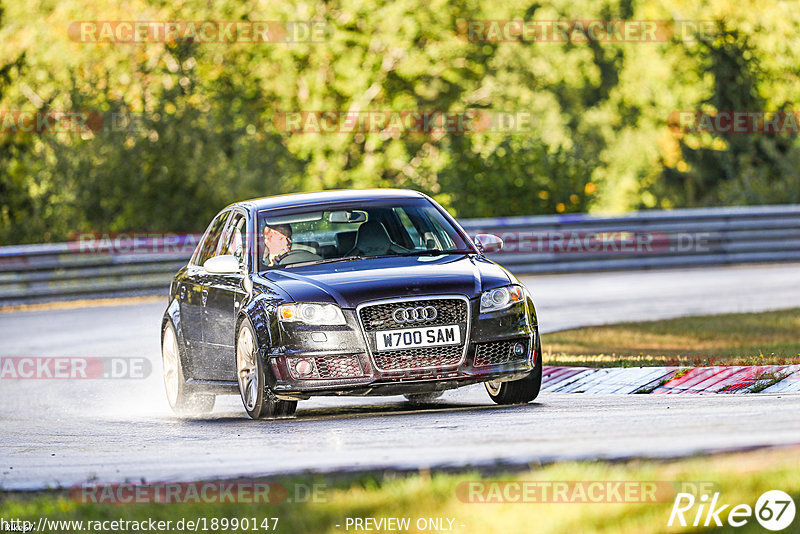 Bild #18990147 - Touristenfahrten Nürburgring Nordschleife (08.09.2022)