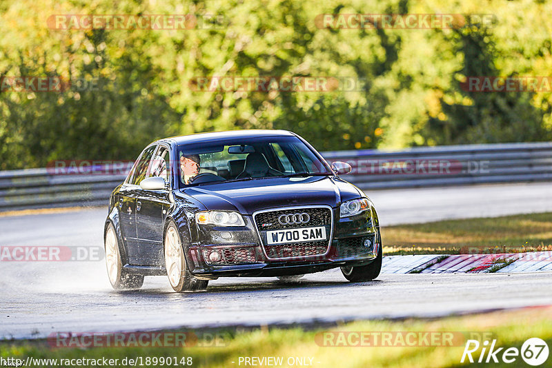 Bild #18990148 - Touristenfahrten Nürburgring Nordschleife (08.09.2022)