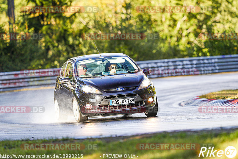 Bild #18990216 - Touristenfahrten Nürburgring Nordschleife (08.09.2022)