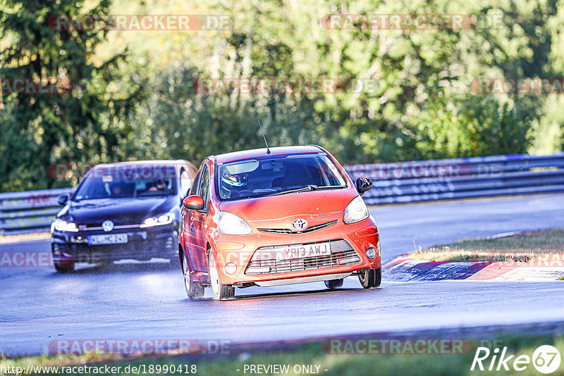 Bild #18990418 - Touristenfahrten Nürburgring Nordschleife (08.09.2022)