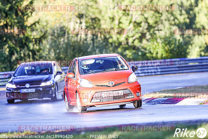 Bild #18990420 - Touristenfahrten Nürburgring Nordschleife (08.09.2022)