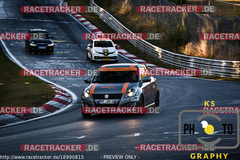 Bild #18990815 - Touristenfahrten Nürburgring Nordschleife (08.09.2022)