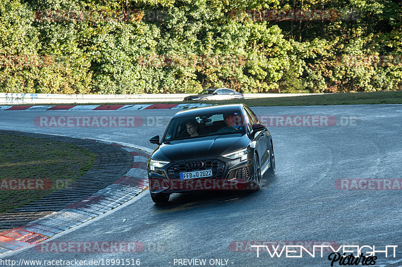 Bild #18991516 - Touristenfahrten Nürburgring Nordschleife (08.09.2022)