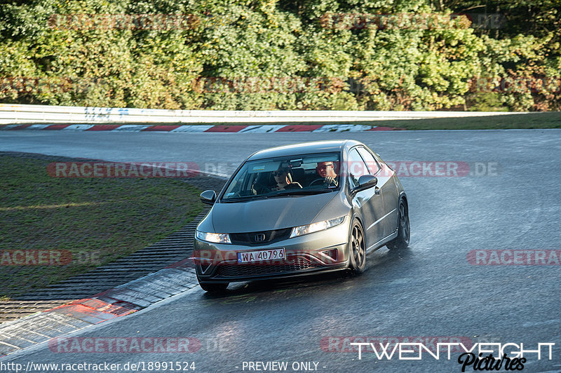 Bild #18991524 - Touristenfahrten Nürburgring Nordschleife (08.09.2022)