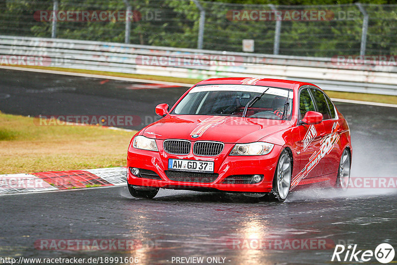 Bild #18991606 - Touristenfahrten Nürburgring Nordschleife (08.09.2022)