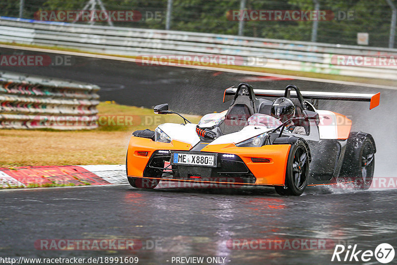 Bild #18991609 - Touristenfahrten Nürburgring Nordschleife (08.09.2022)