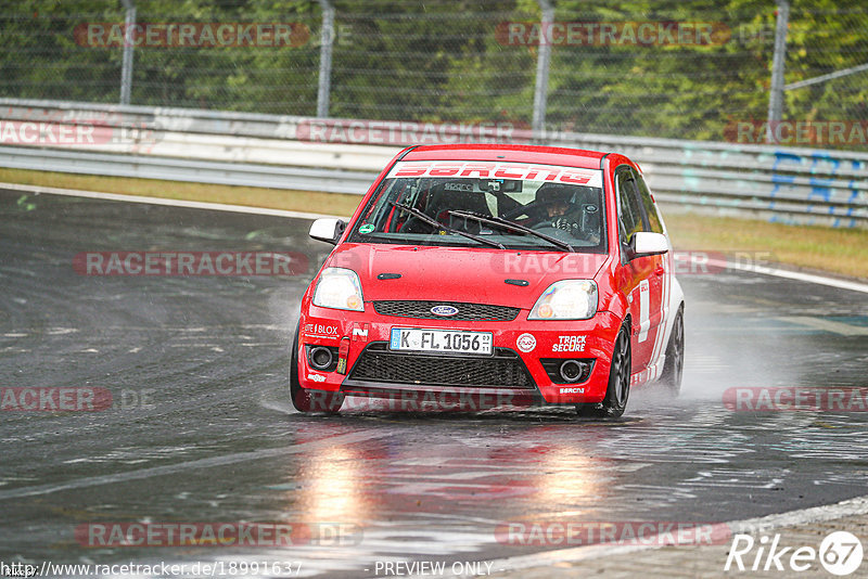 Bild #18991637 - Touristenfahrten Nürburgring Nordschleife (08.09.2022)