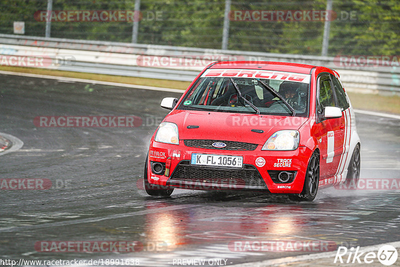 Bild #18991638 - Touristenfahrten Nürburgring Nordschleife (08.09.2022)