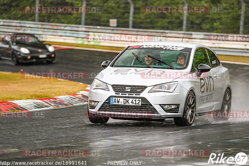 Bild #18991641 - Touristenfahrten Nürburgring Nordschleife (08.09.2022)