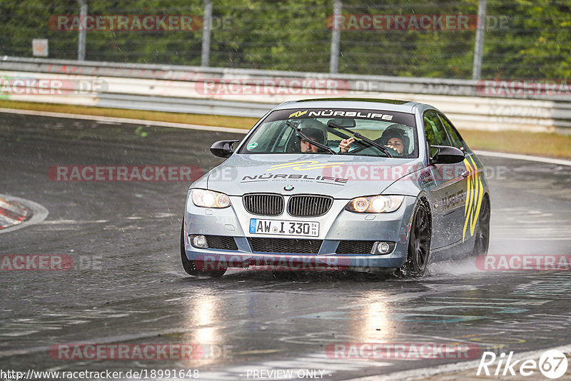 Bild #18991648 - Touristenfahrten Nürburgring Nordschleife (08.09.2022)