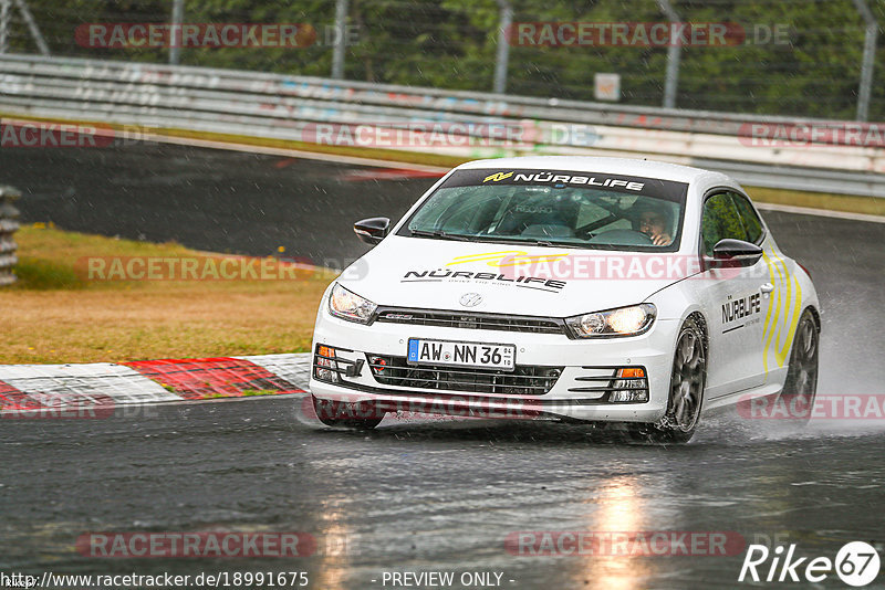 Bild #18991675 - Touristenfahrten Nürburgring Nordschleife (08.09.2022)