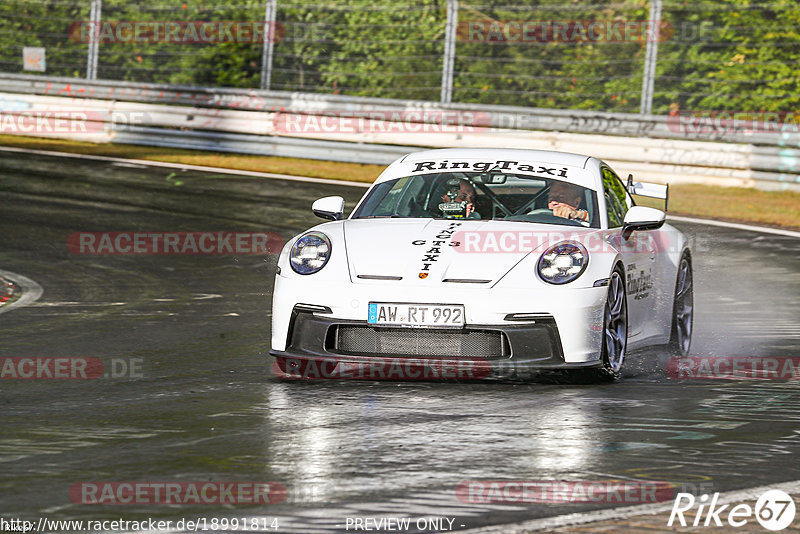 Bild #18991814 - Touristenfahrten Nürburgring Nordschleife (08.09.2022)