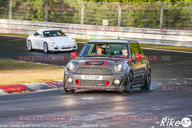 Bild #18992302 - Touristenfahrten Nürburgring Nordschleife (08.09.2022)