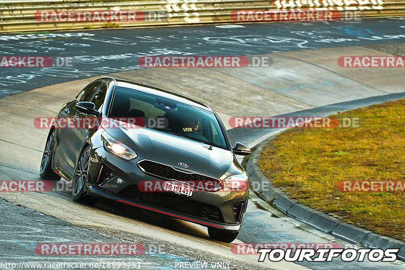 Bild #18993751 - Touristenfahrten Nürburgring Nordschleife (08.09.2022)