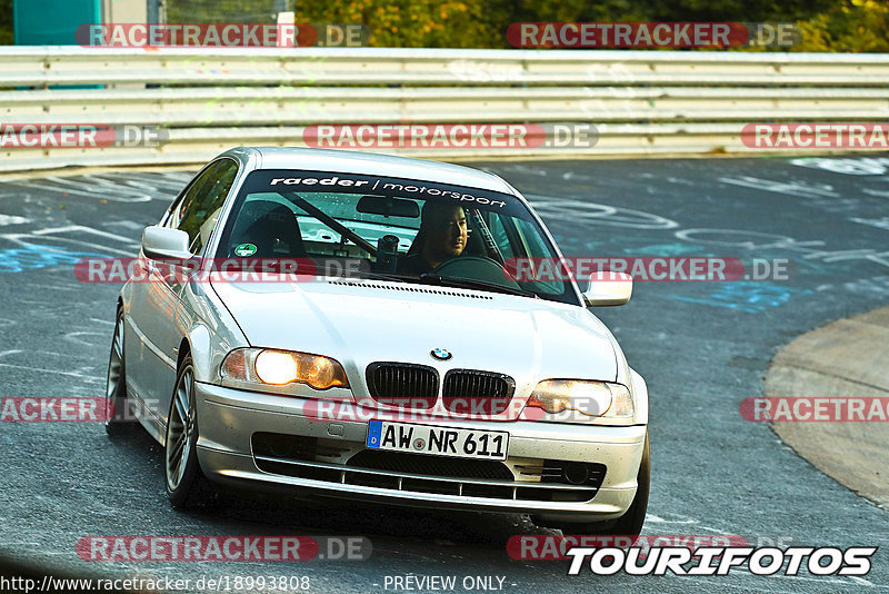 Bild #18993808 - Touristenfahrten Nürburgring Nordschleife (08.09.2022)