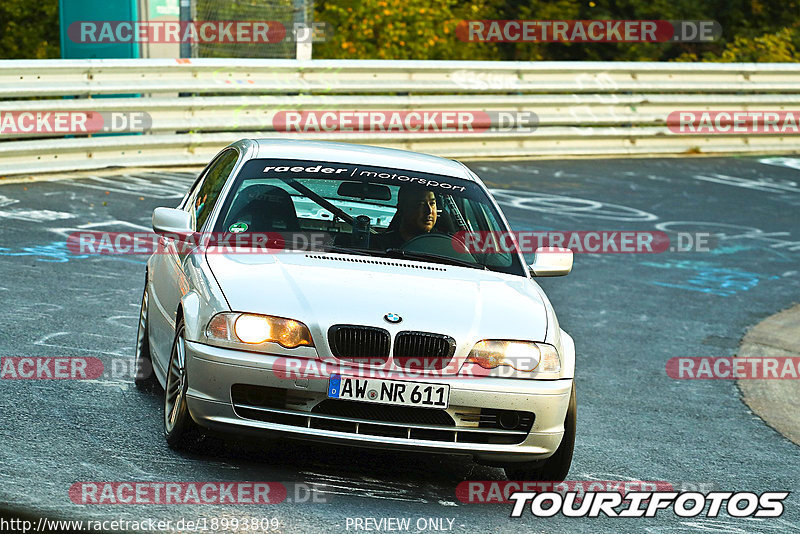 Bild #18993809 - Touristenfahrten Nürburgring Nordschleife (08.09.2022)