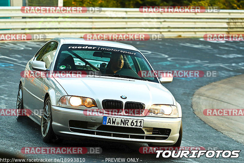 Bild #18993810 - Touristenfahrten Nürburgring Nordschleife (08.09.2022)