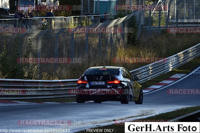 Bild #18995633 - Touristenfahrten Nürburgring Nordschleife (08.09.2022)