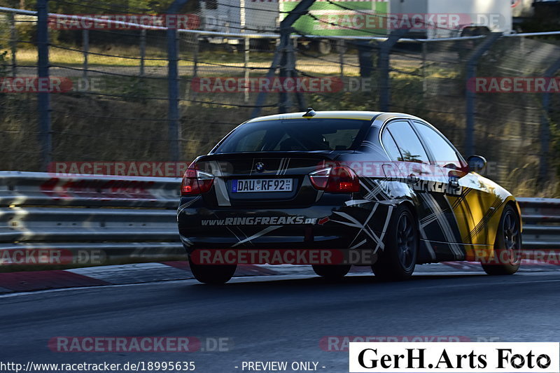 Bild #18995635 - Touristenfahrten Nürburgring Nordschleife (08.09.2022)