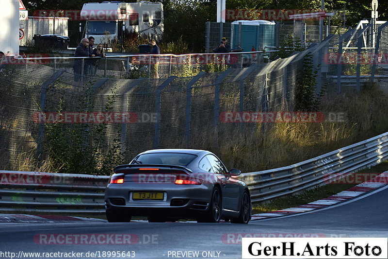 Bild #18995643 - Touristenfahrten Nürburgring Nordschleife (08.09.2022)